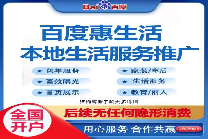 竞价SEM托管案例分享：转化率翻倍的秘诀
